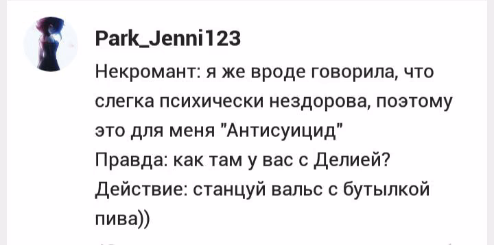 2a6a33c78b1012cd71104d5ada689448.avif