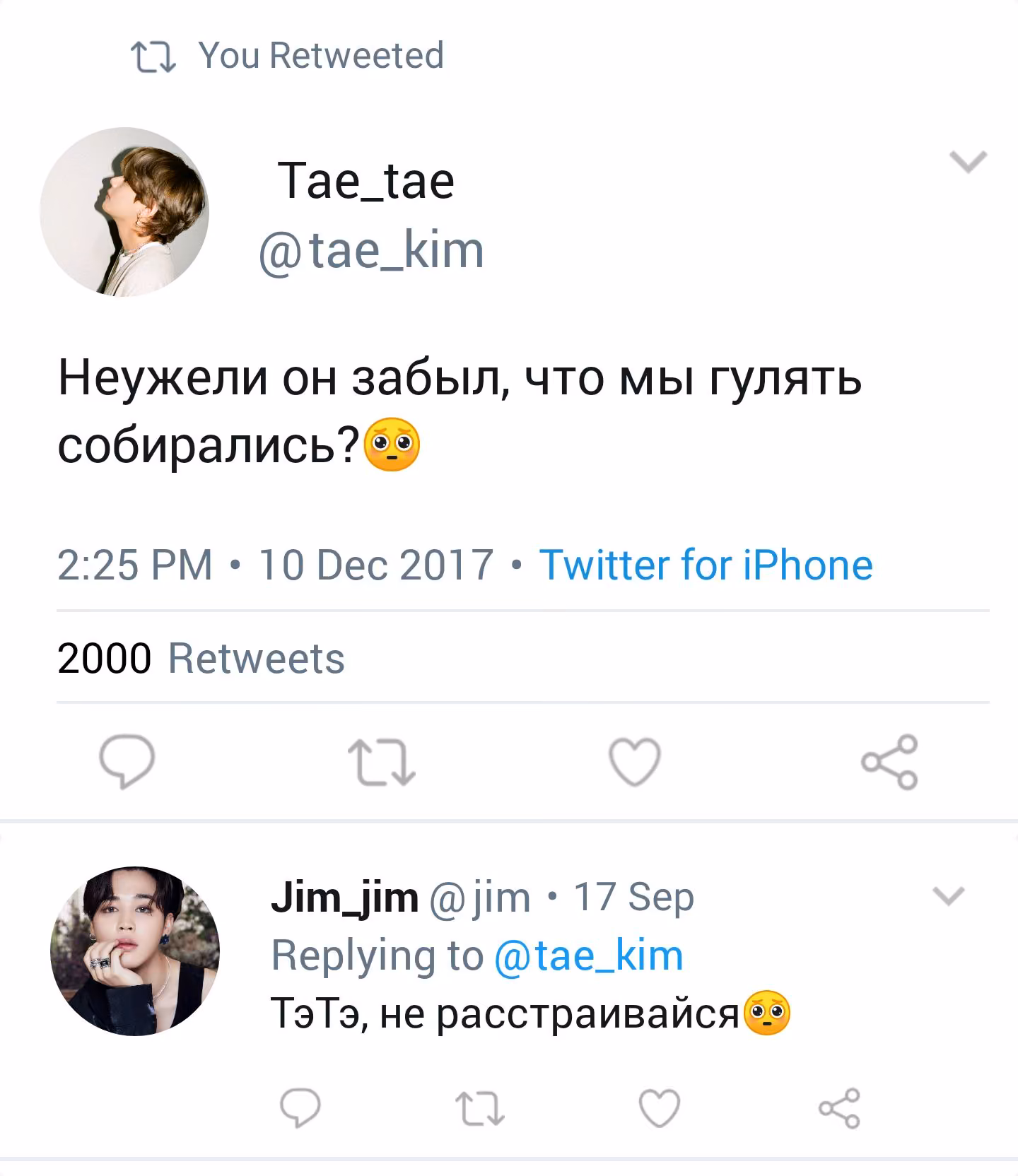2a6c8114f39441f1c80231e4e08442f8.avif