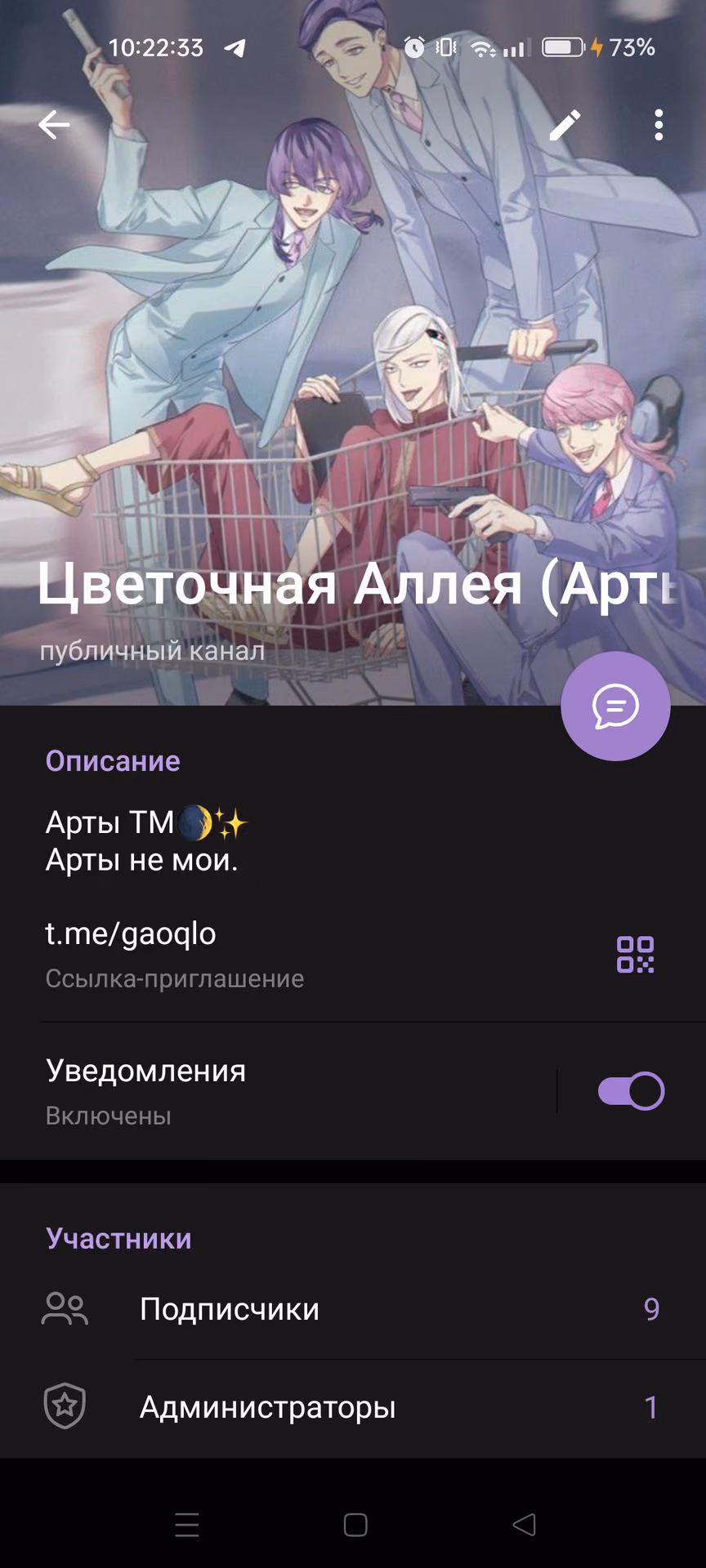 2a6eeed920d38a83df1abf5dea5b36d6.avif