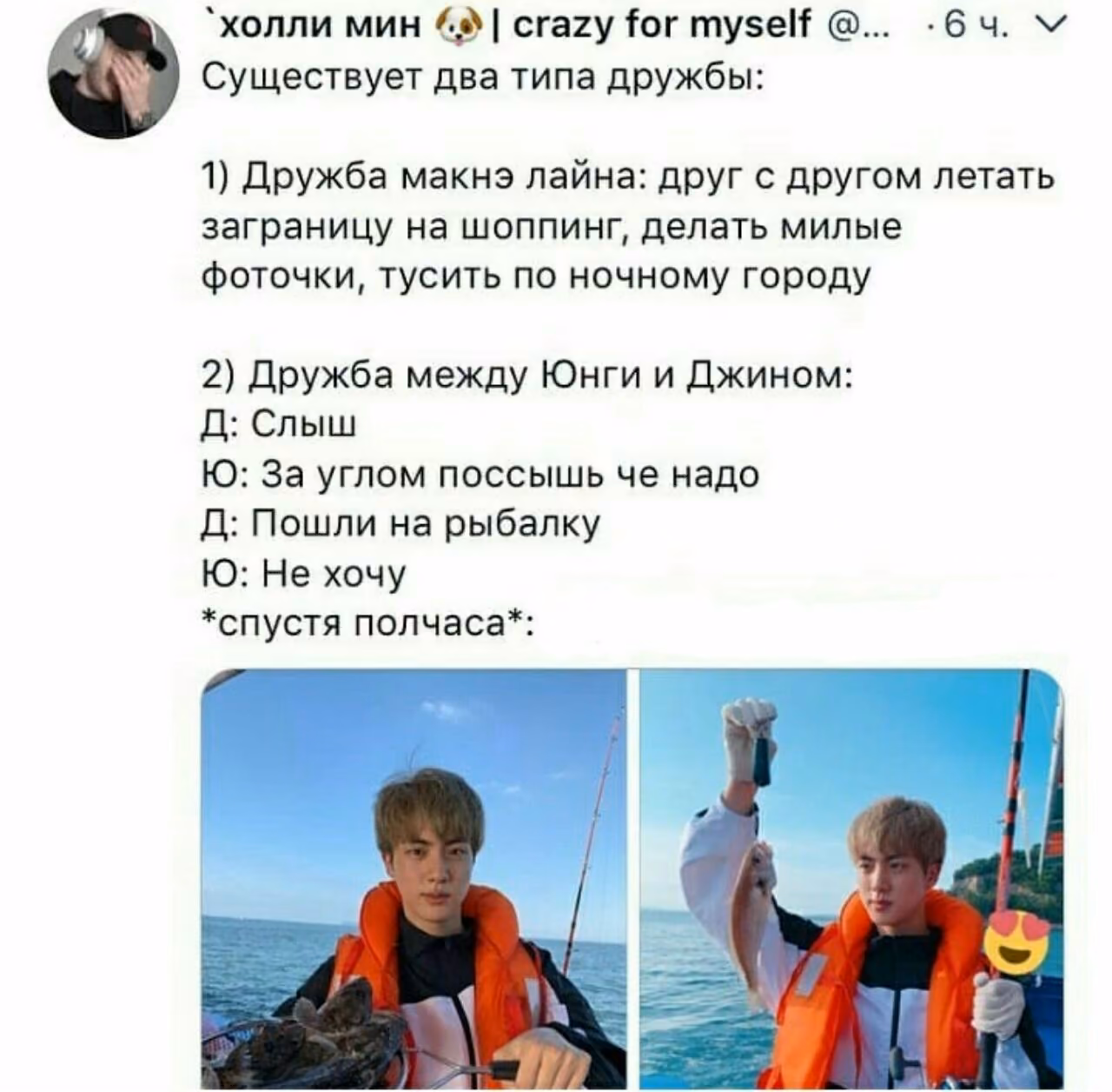 2a71f75c9359b28f2ffe7773a553d794.avif