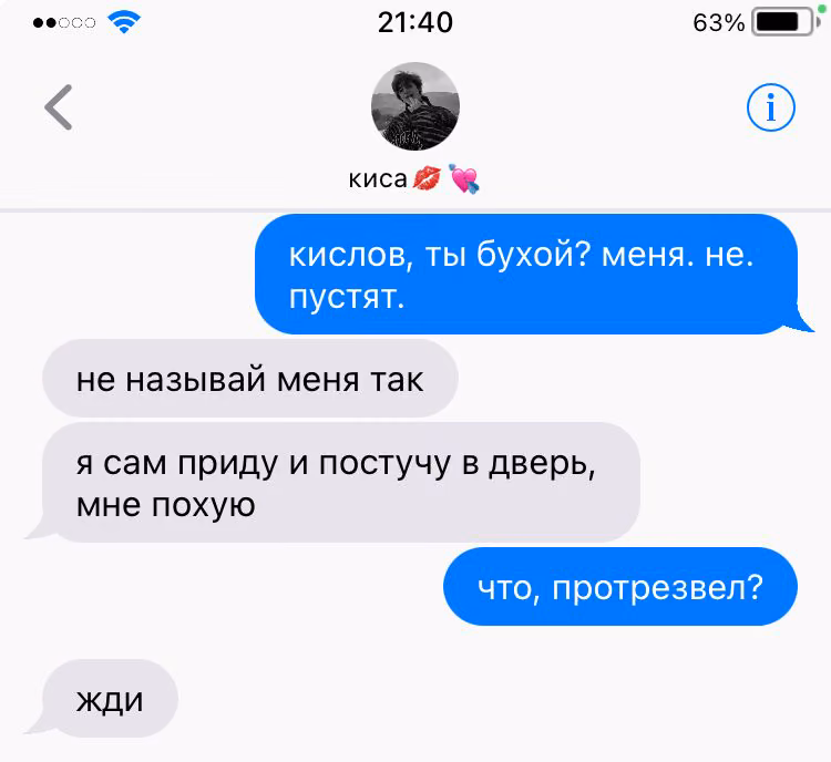 2a73e20289ade375e88334bccf65aa13.avif