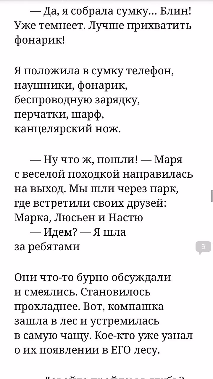 2a7a5f68c6cb5c60466c9f8e8ee786fe.jpg