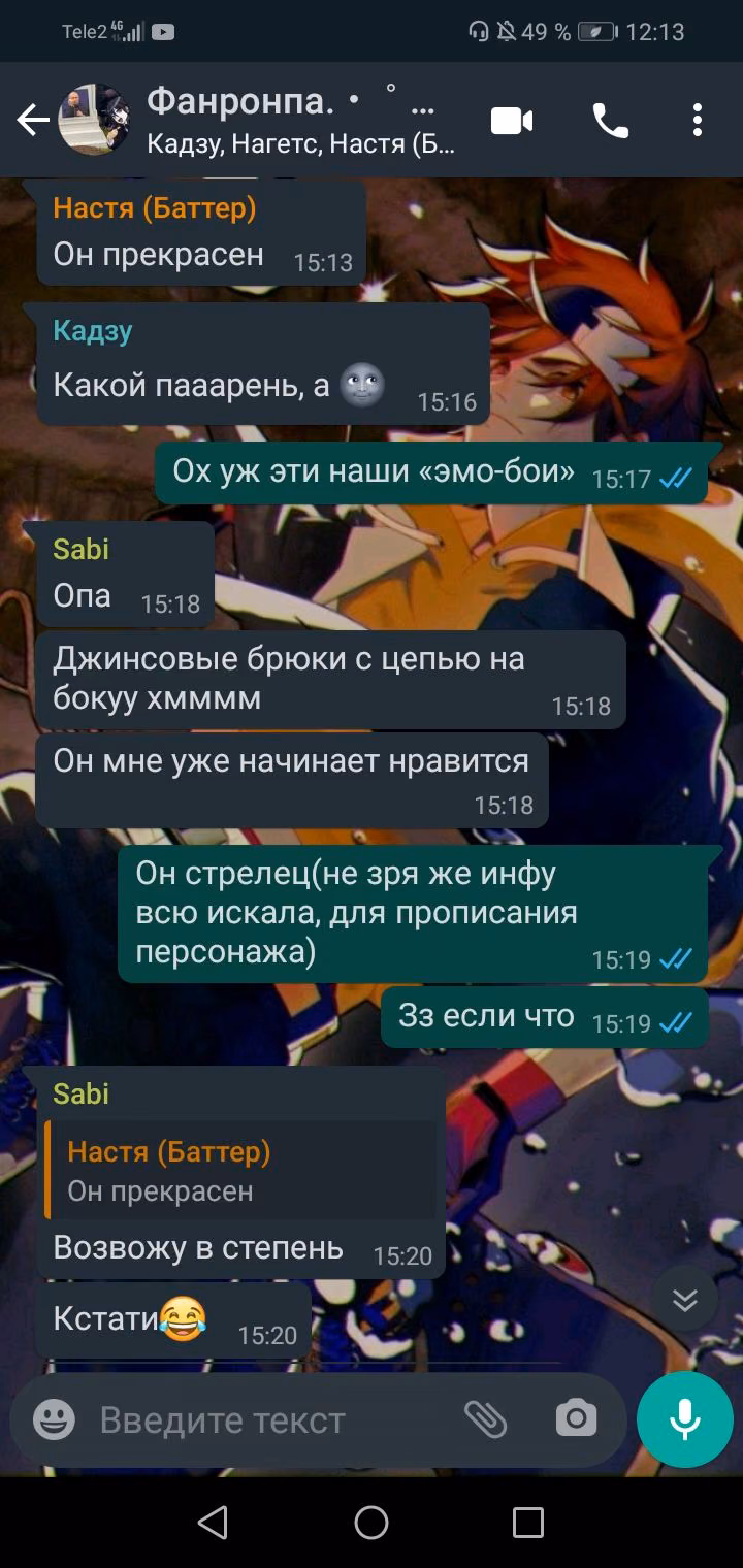2a7c1a803fe53cea0ab46fdf4aec694a.jpg