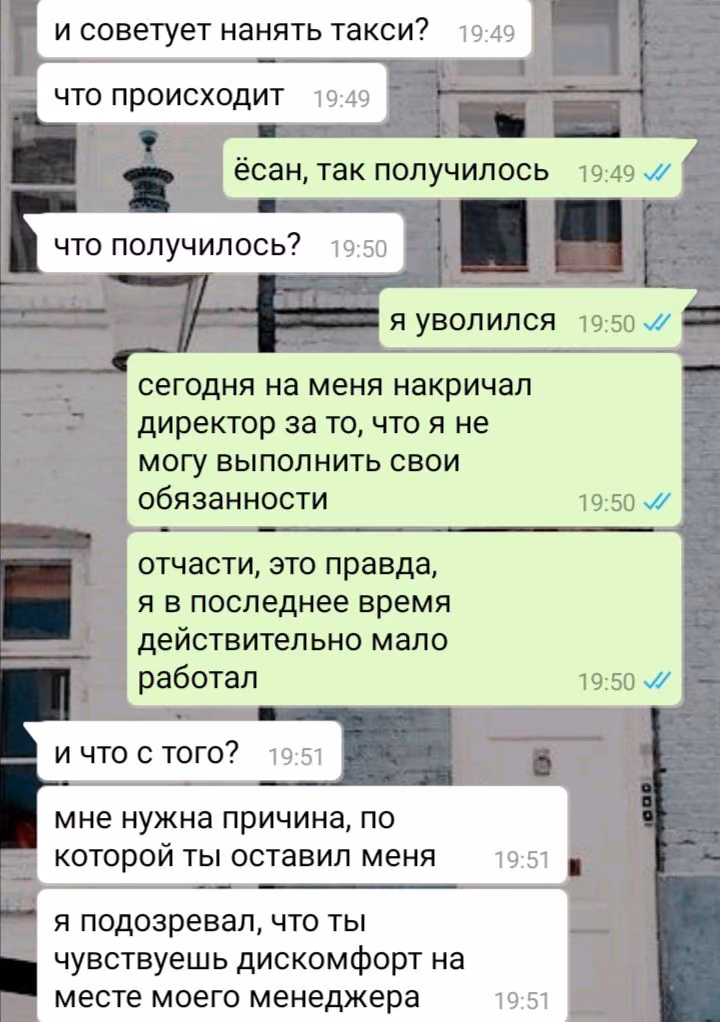 2a7ce4522ed30847568df8a64a317be5.avif