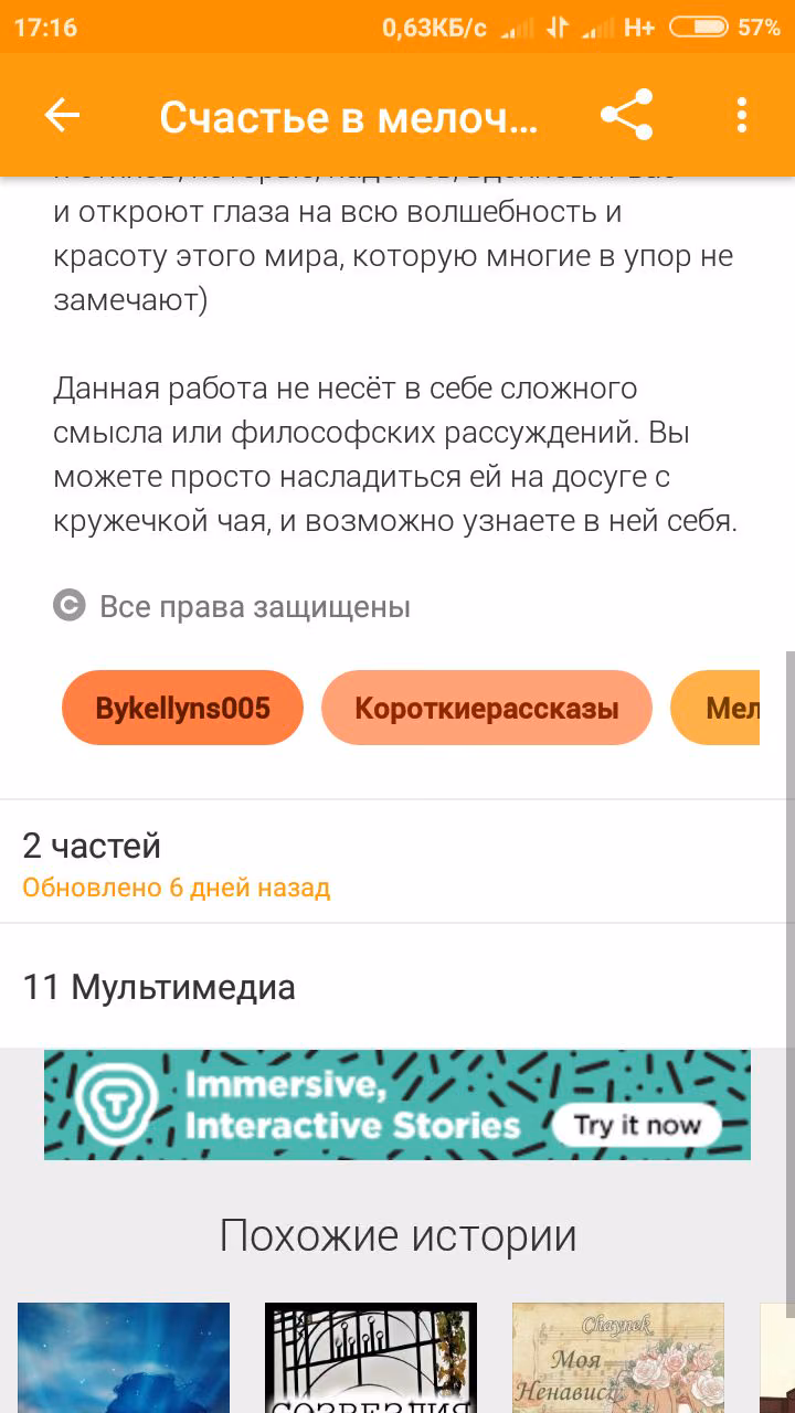 2a7dccf6cdab367e50ac36140d37f261.jpg