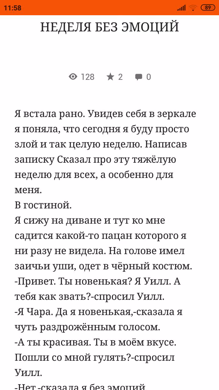 2a80695b24f5ad22c946ade4e604219f.avif
