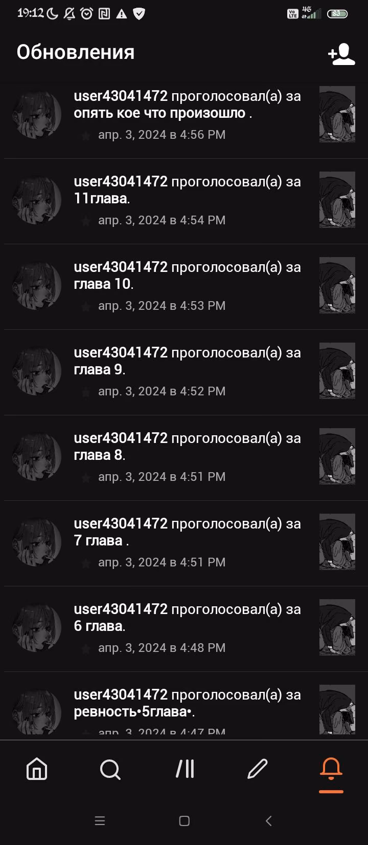 2a80fd338b2bc4335f50ebfd859f17d8.avif