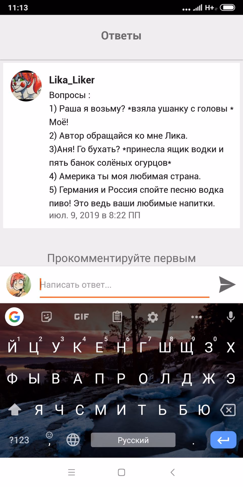 2a810e70f3bf473a9333b265fe27c5a6.avif