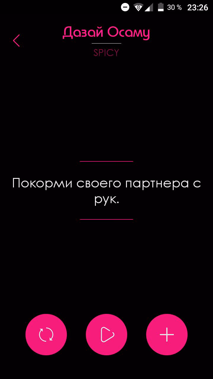 2a82373ffec5d5c8d0c395088f345808.avif