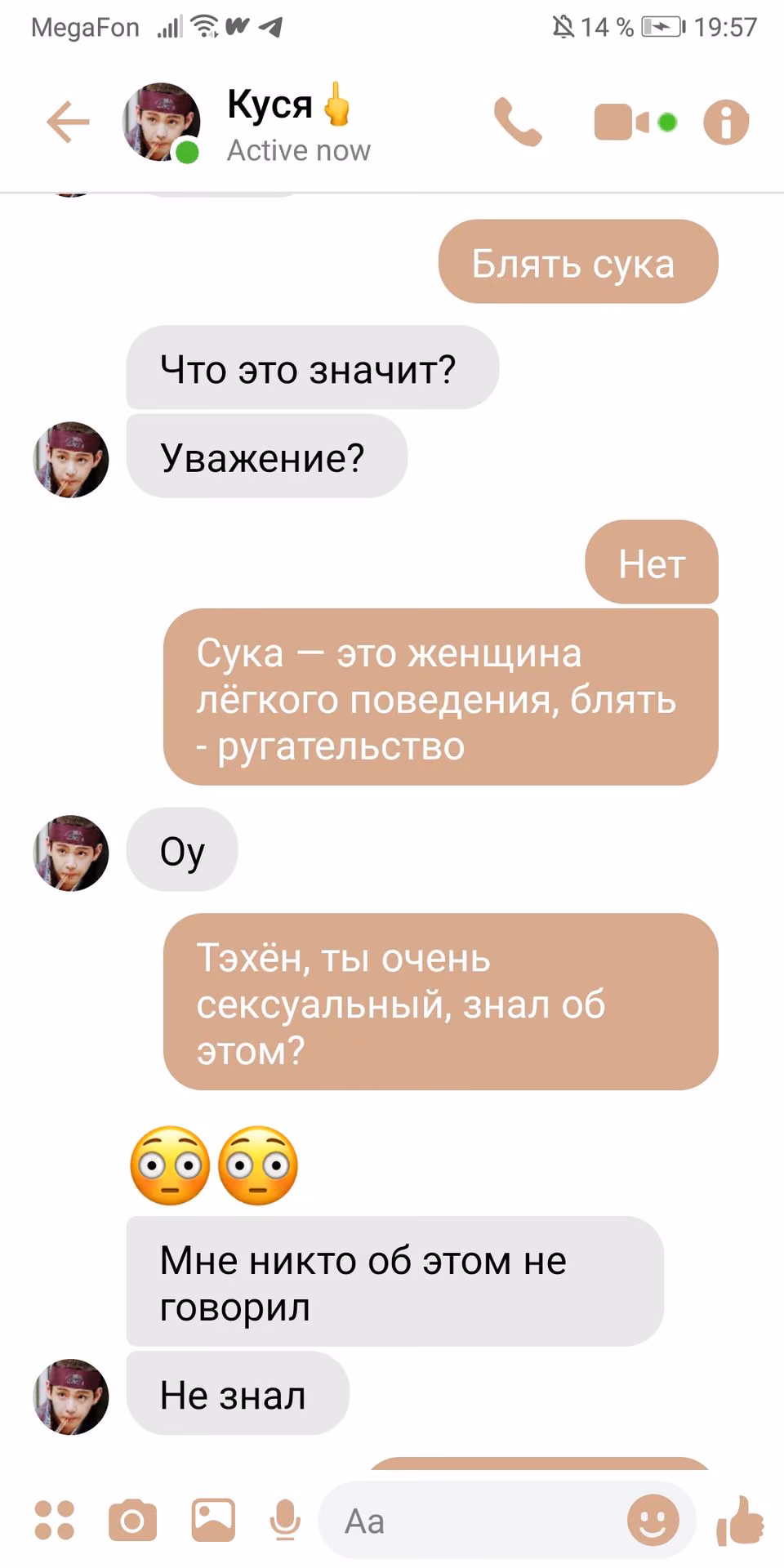 2a8314bd91d7364f5ad1d5f559610e79.jpg