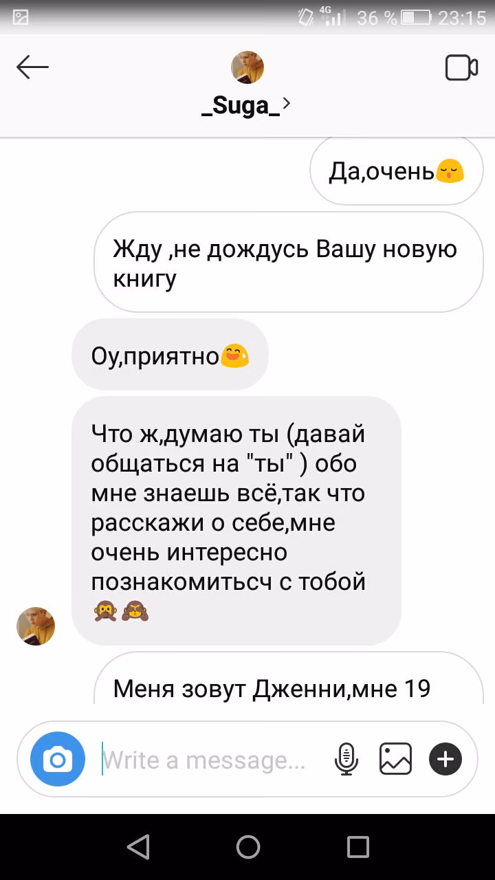 2a83ae361c2e7a699b6d79a1bfc4bcf6.avif