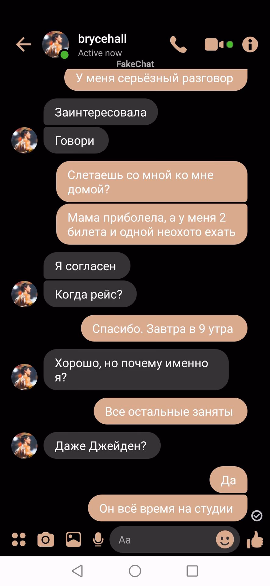 2a83f0ec9e7f5546dd50b4ae9bc9f037.jpg