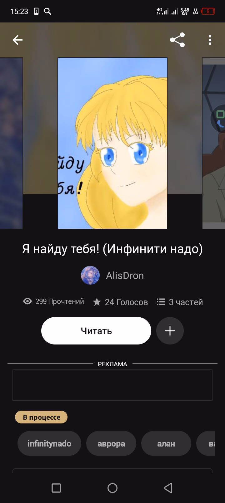 2a85a1ad2c0ed0a2f9e28e3172220243.avif