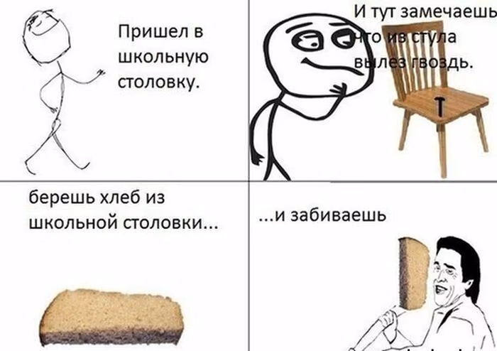 2a874e066e39a74b605b499f7a08b169.avif