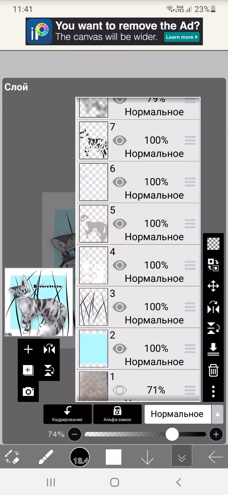 2a87a0e9e86f6ecc14b5063e4abb2546.avif