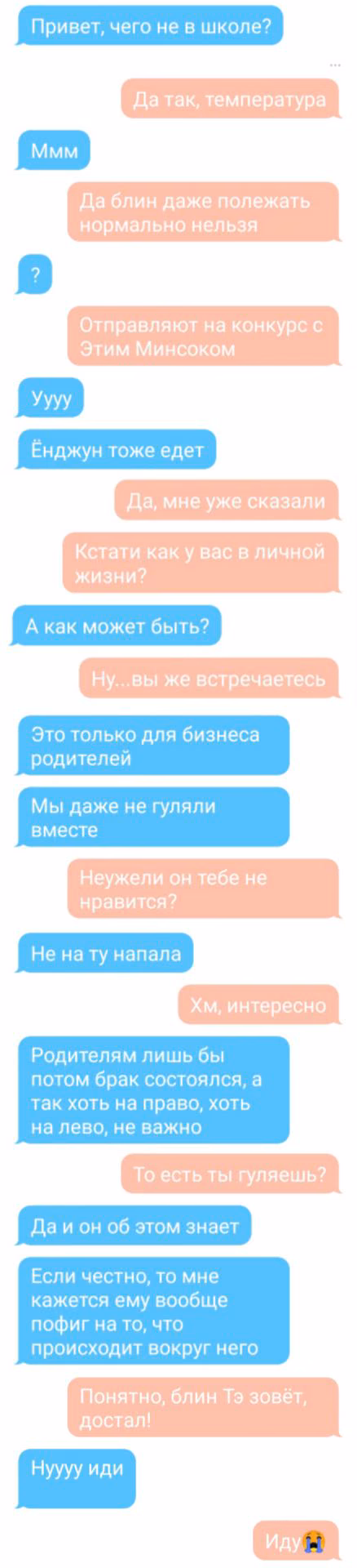 2a8845ec73ee832663b97815da8ddf46.jpg