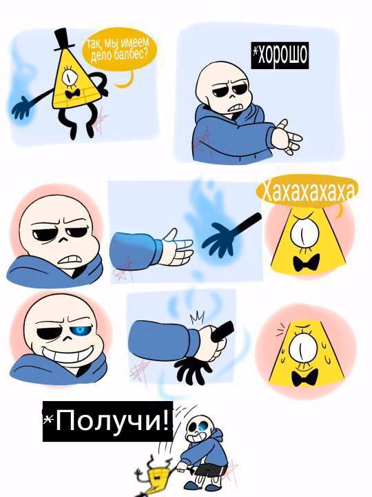 2a8ac1e3c40e1a1483d4bf5b8d942f0c.jpg