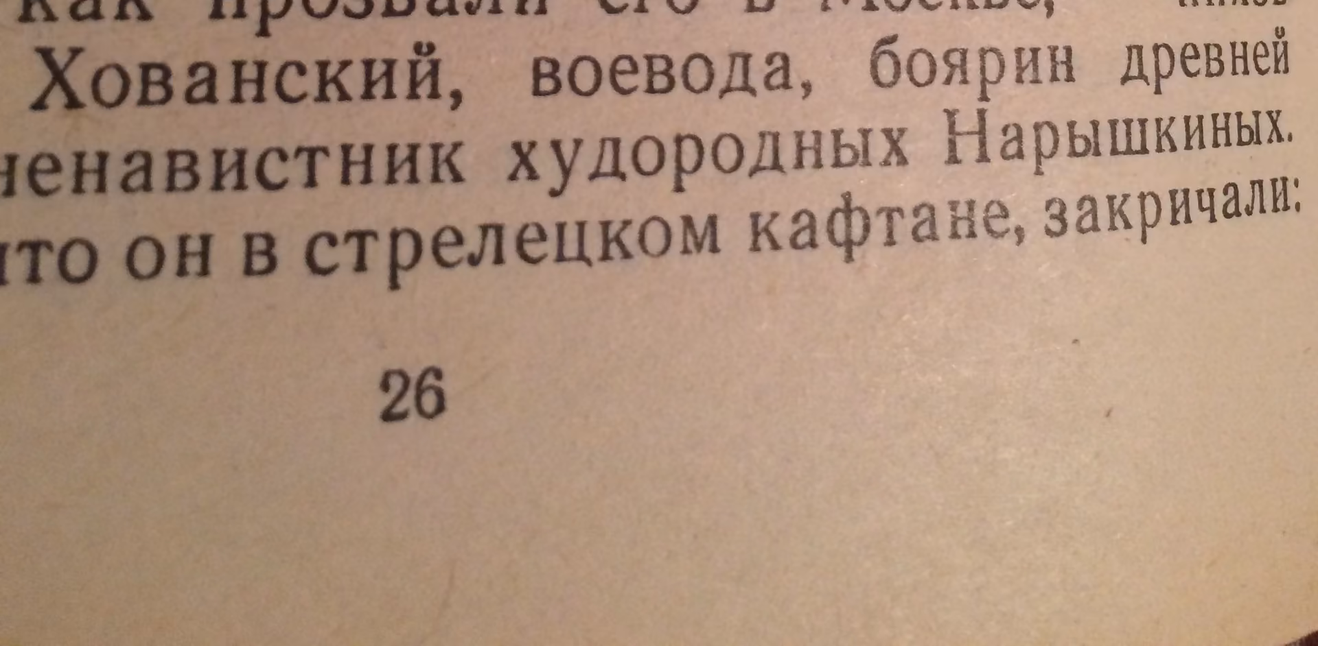 2a8ad1842560ac9b133bc8ed4c207e36.avif