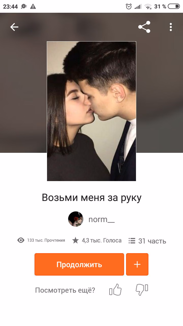 2a8b4aa7ea31822aef445425bd11587d.avif