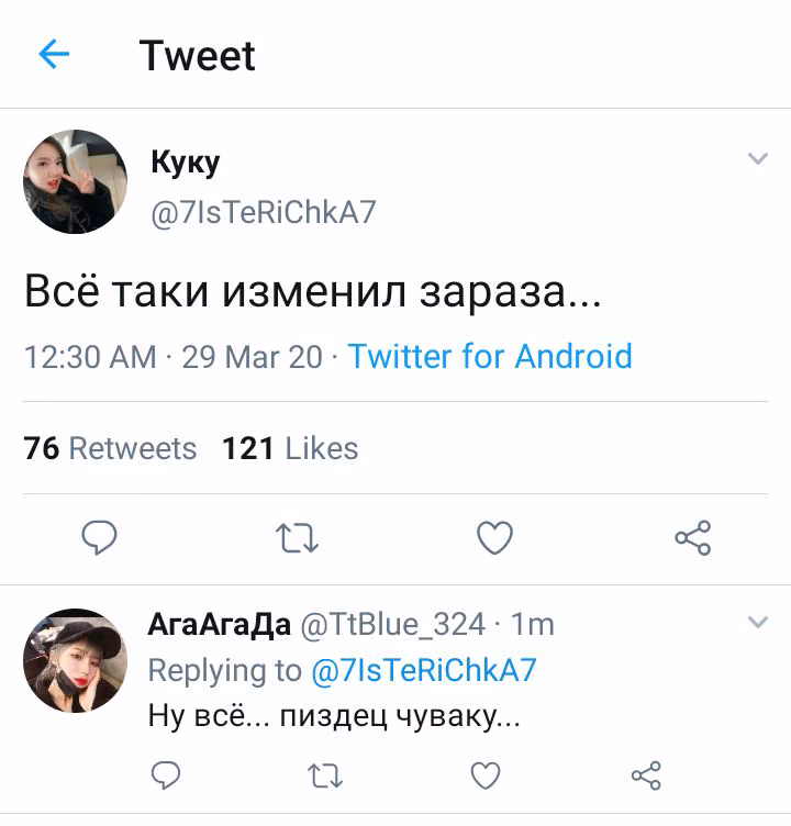 2a8b789236bb09203144049000b44695.avif