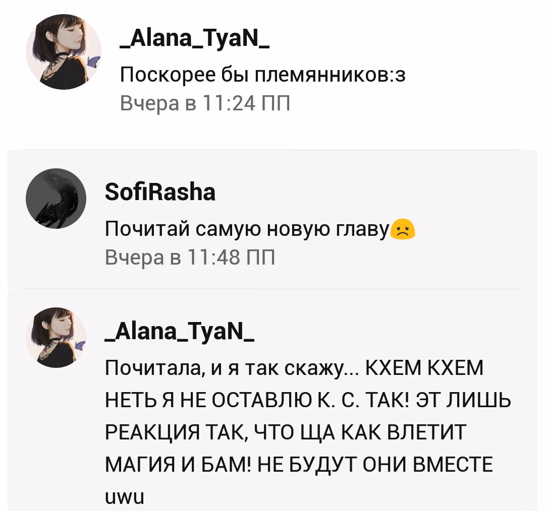 2a8ba1dc6c6a6fbe0098422b25876b12.avif