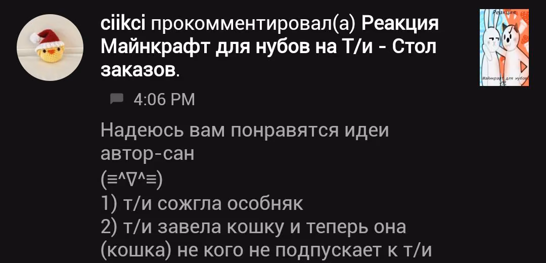 2a8c7c1362993319bd84e44568ff4db5.avif