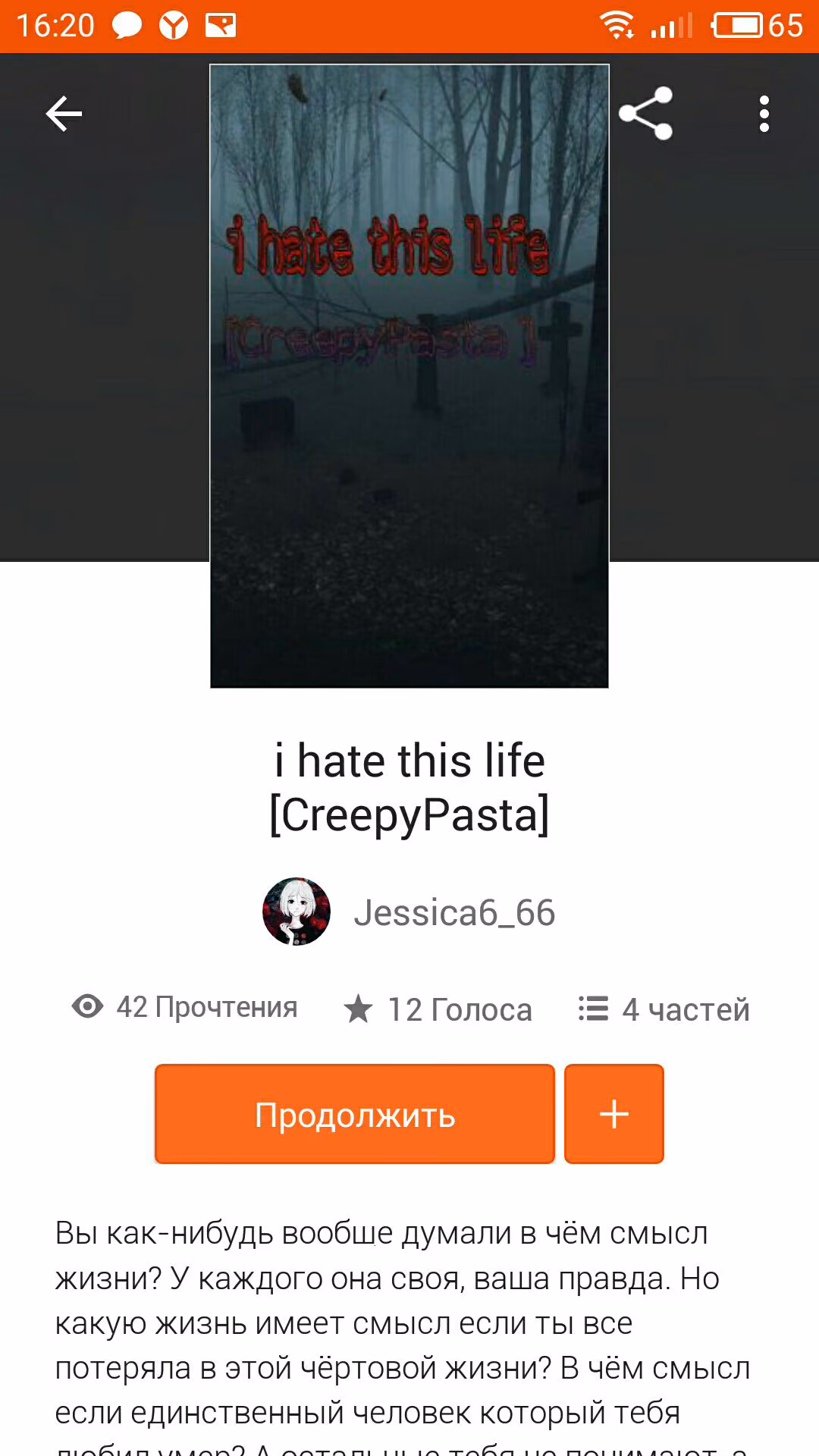 2a8c847211e9d30078ccfdb8d3bfd0d9.jpg