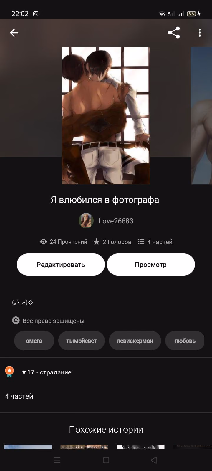 2a8e4b58afbdd0880f7cd378995d4570.avif