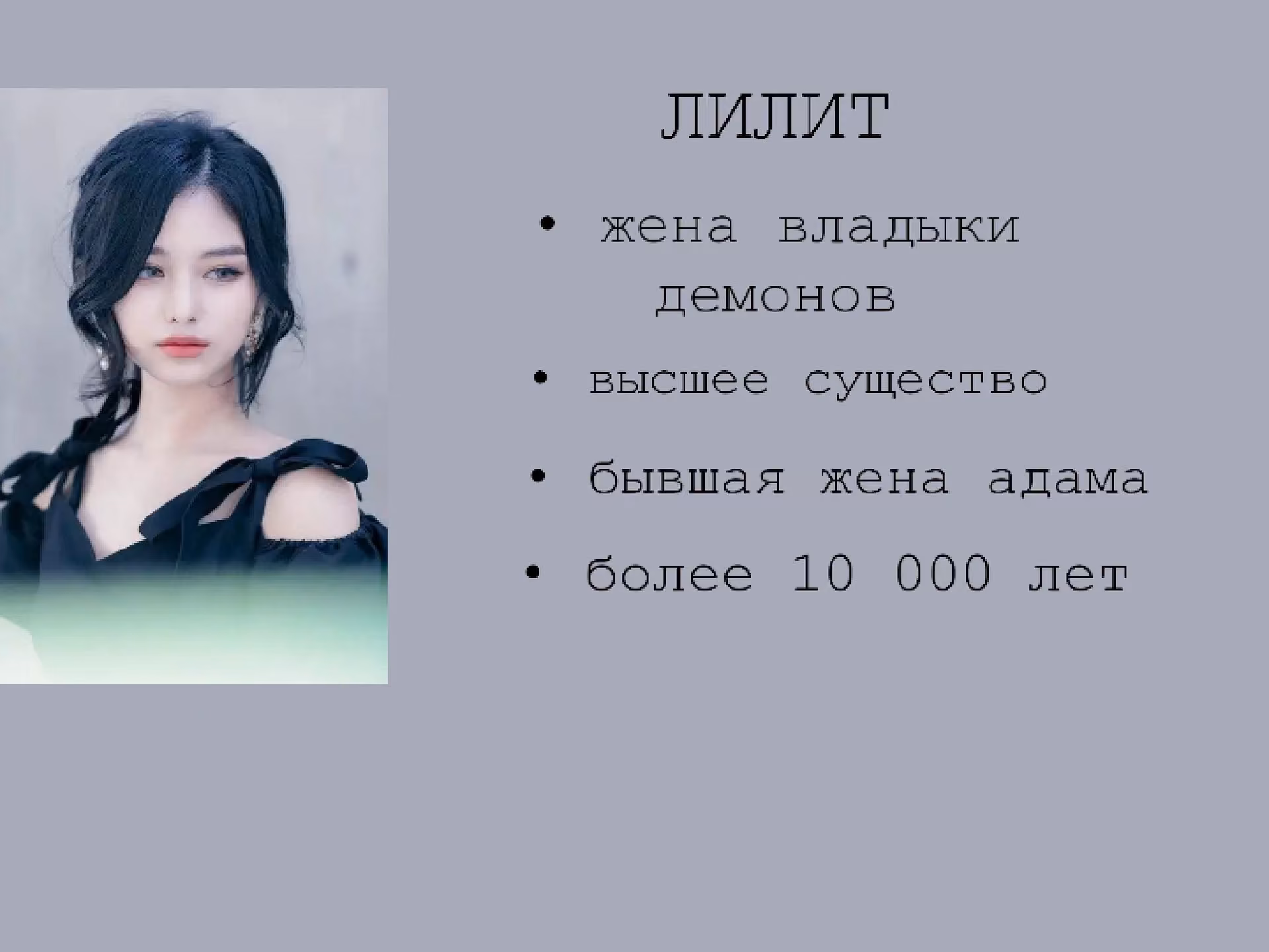 2a912599919a0450ca45207ba5036049.avif