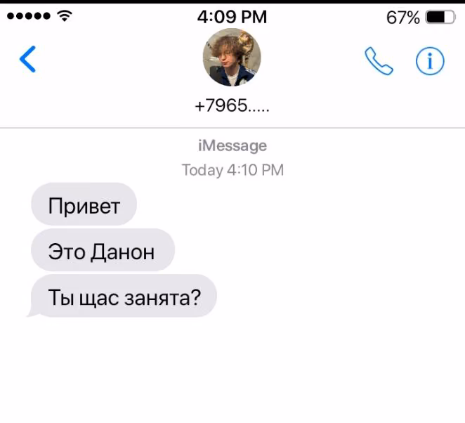 2a9205e7a4ccf67ae2369220ad7c1bcc.avif