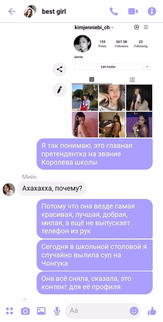 2a933a31c51145a30fdf9715e8fe541a.jpg