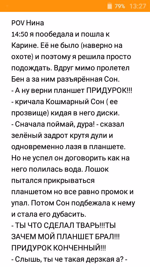 2a94003a81d7f70a24ac1f436f2f3bad.avif