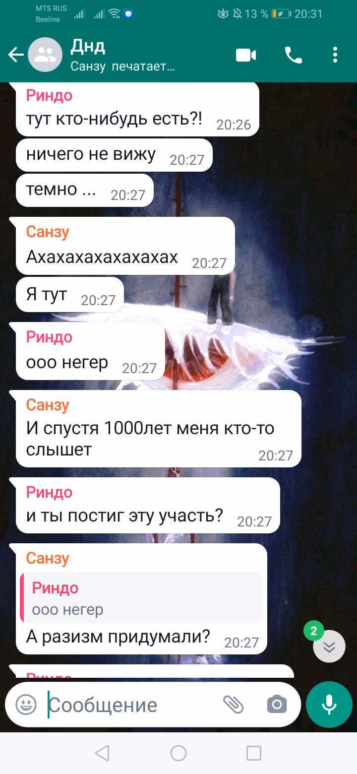 2a94d4bf4739bf0d0933241ed0eff4bf.jpg