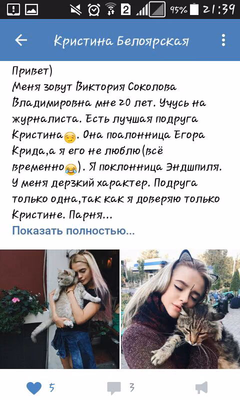 2a95d0a43a80c6ccdf322b4f96e26732.avif