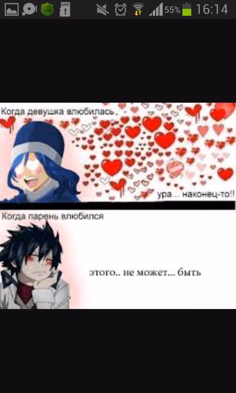 2a969acd8e30435b186877815eeed694.jpg