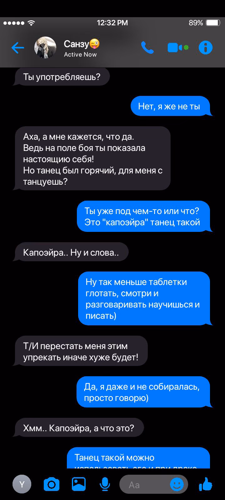 2a972549504476efe5f9e1538d63e7fc.avif