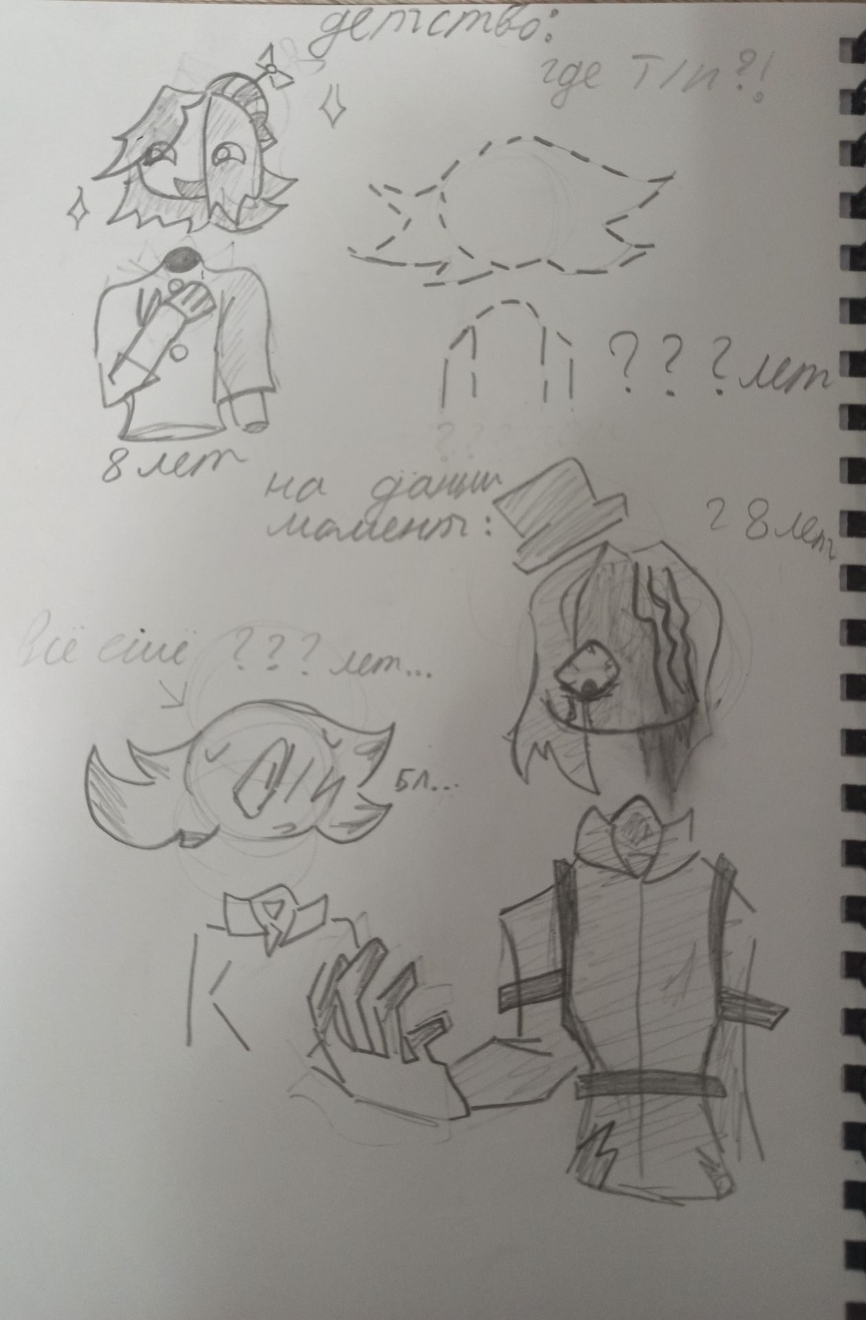 2a97950050723bf12d0af6e31f17bdb2.jpg
