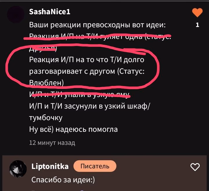 2a9b8d76271ea75a3561797f1b78c34f.avif
