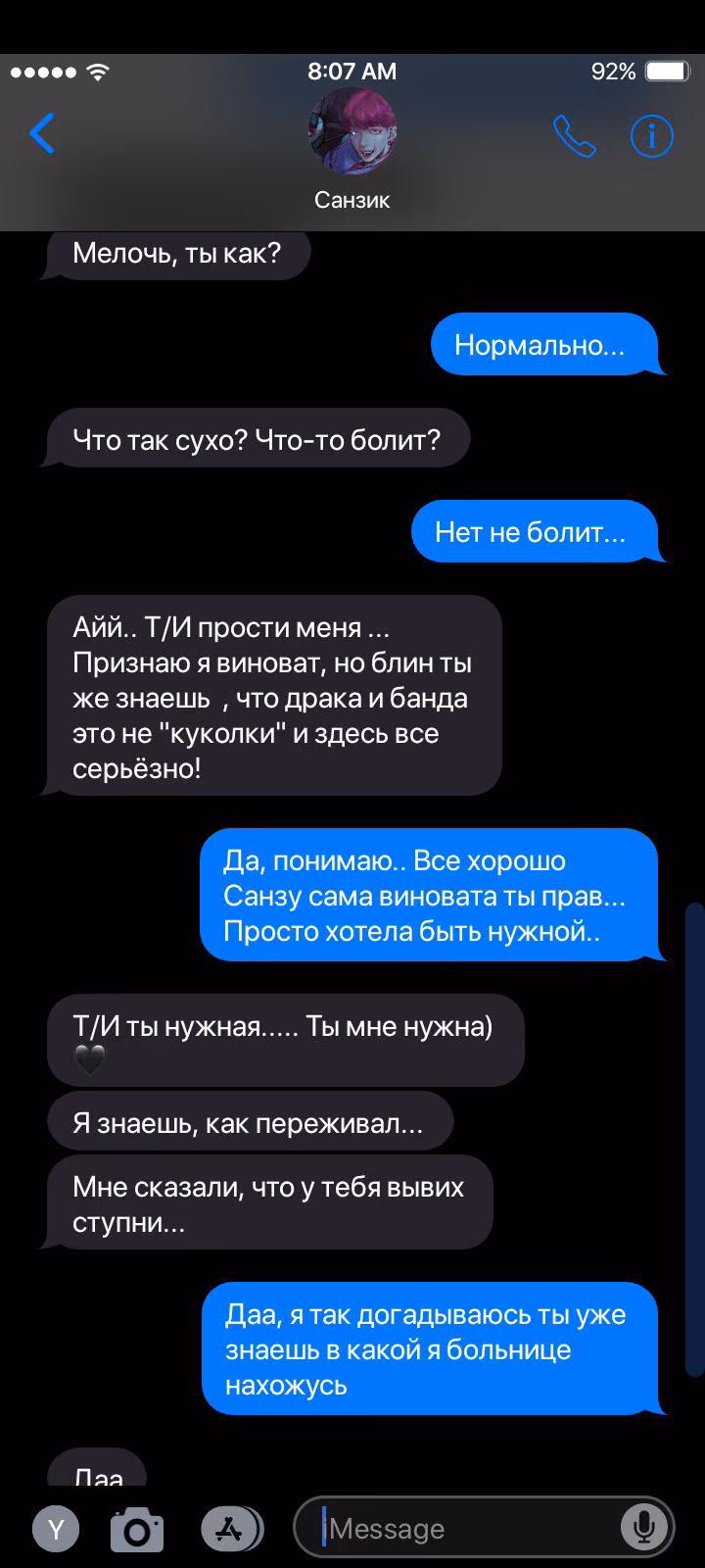 2a9b96bd316687a167983482420a7151.avif