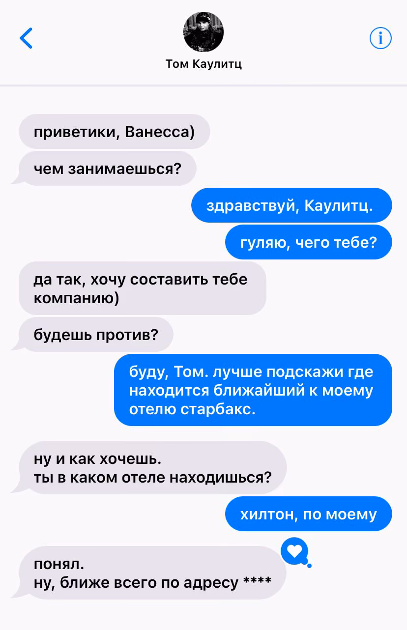 2a9bc61317b548bdcaf0e747f2d1f511.avif