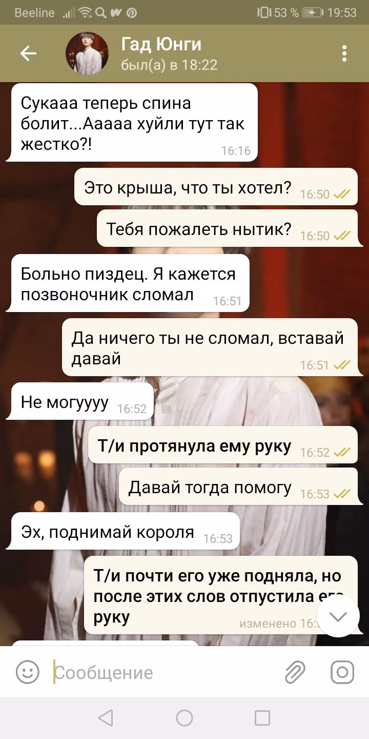 2a9bd5a77d455aa422885d44b672c033.avif