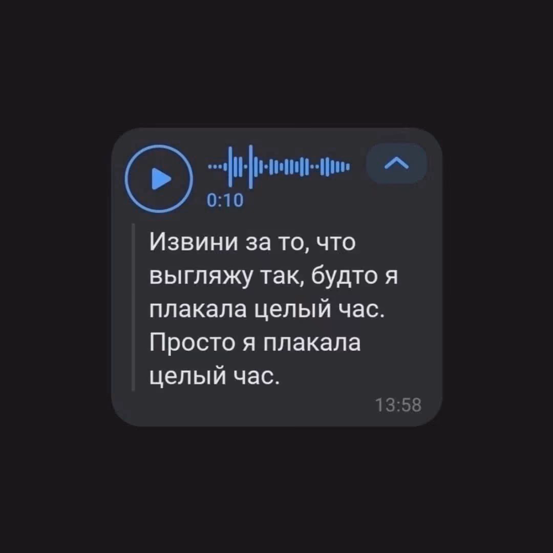 2a9c65787f363a7b98f923097c457801.avif