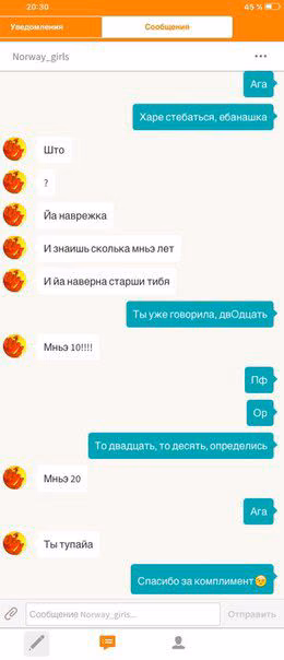 2a9d30498d1edba62f6a01db08a5b5d4.jpg