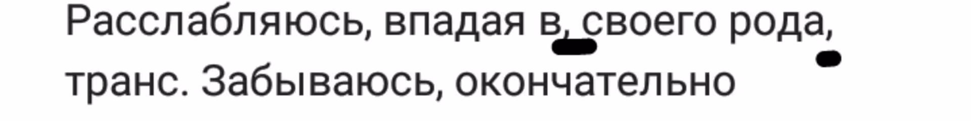 2a9e7c0742e8e8b34f1b5ff2f104232b.avif