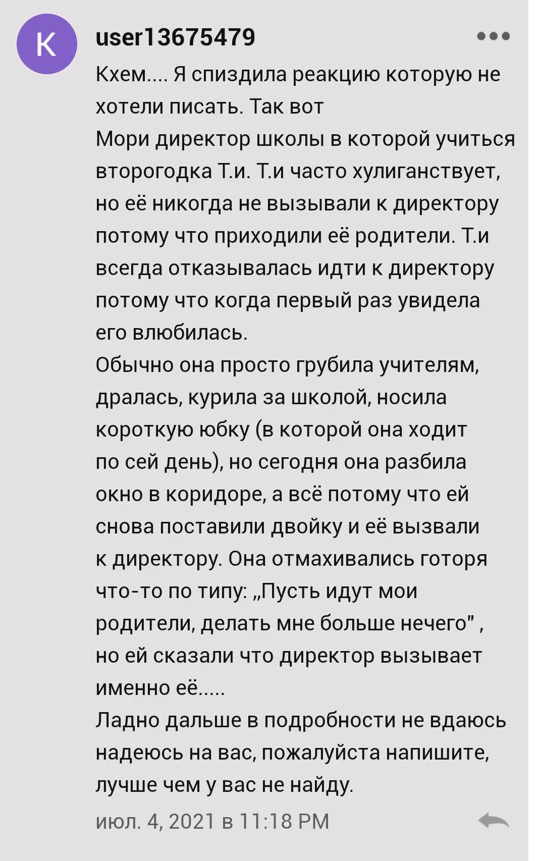 2a9eab2b61c11e2363e1e6b041f1e3c7.avif