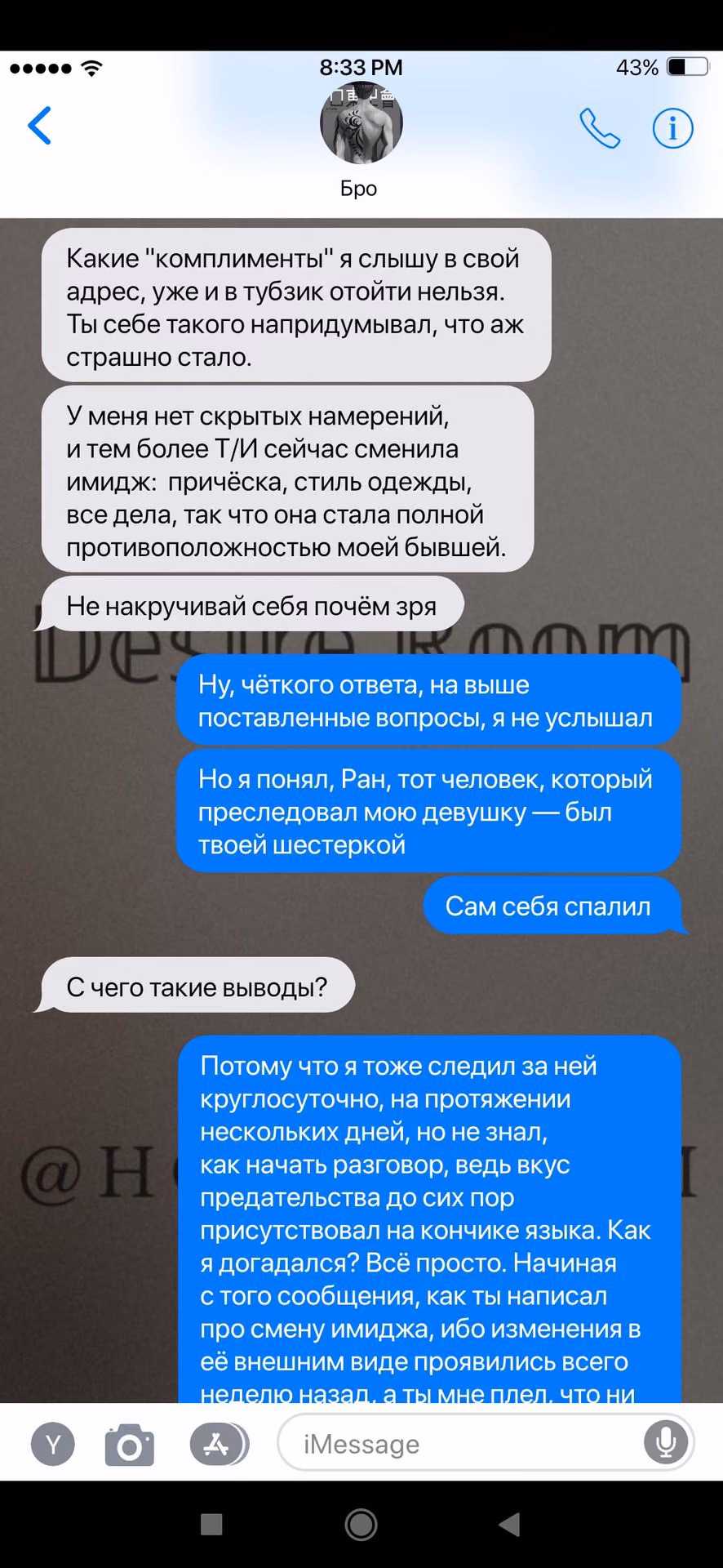 2a9ef4c4bed823242a88429b7b37d16d.jpg