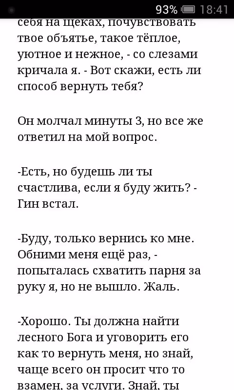 2a9f1486ddbe1098bb2cdad5345c539e.avif