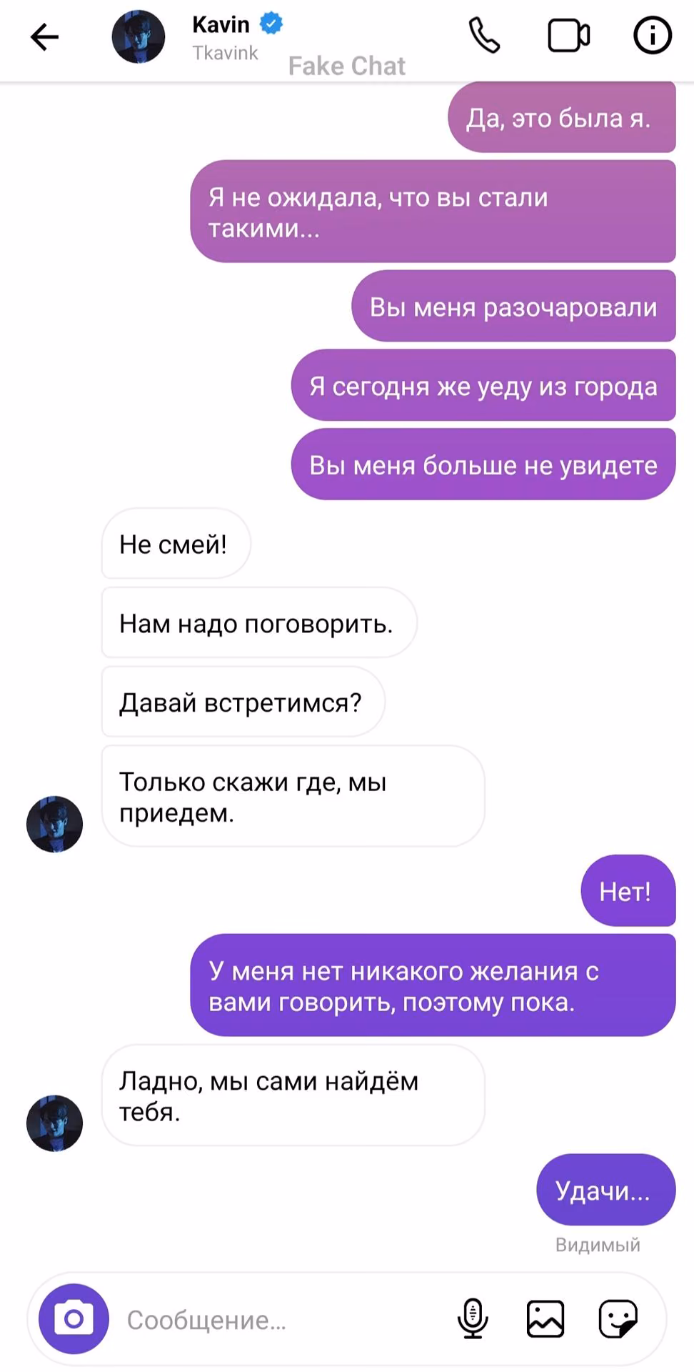 2aa04654591860252ddf56368d4e0b34.avif