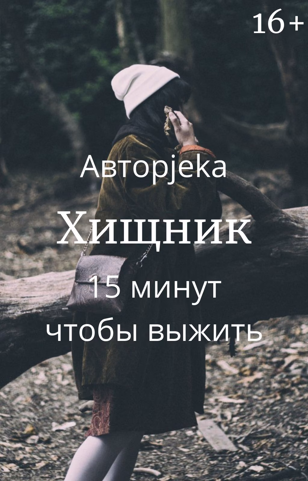2aa0f8f06655bb5c3b6d5cc523aaf424.jpg