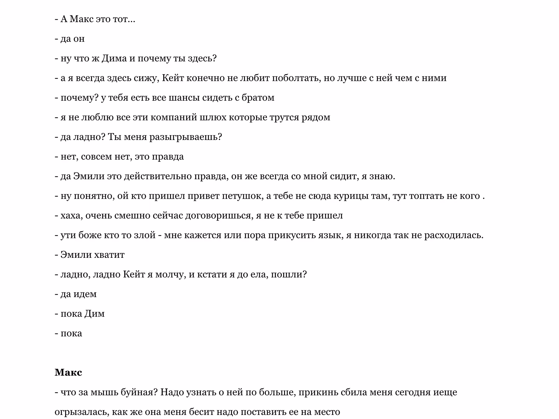2aa1ad0baca679a94c45331b744ab1ce.avif
